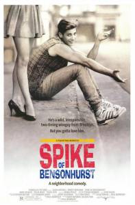 Spike of Bensonhurst / [1988]