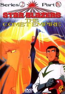 Star Blazers () / [1979 (3 )]