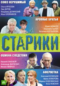    (-) -  (-) - (2010 (1 ))