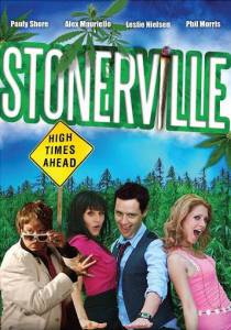 ������ ����� ������������ (�����) - Stonerville �������� ��� �����������