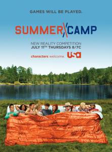 Summer Camp () / [2013 (1 )]