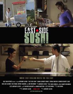    - / East Side Sushi   HD