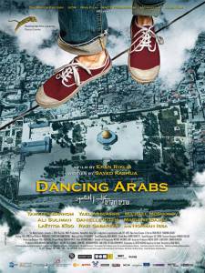     - Dancing Arabs - [2014]   HD