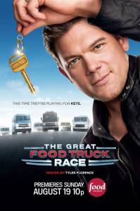 The Great Food Truck Race ( 2010  ...) / [2010 (4 )]