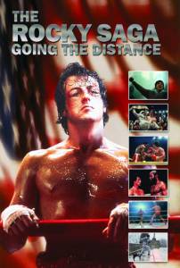 The Rocky Saga: Going the Distance ()  