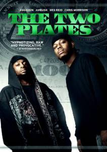 The Two Plates () / [2010]