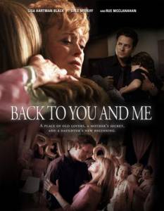    () Back to You and Me (2005)   