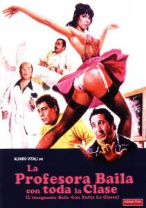 �������� ������������� ������ ����� ����������� ���������� ��� ������ L