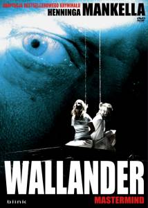  :  / Wallander - Mastermind / (2005) 