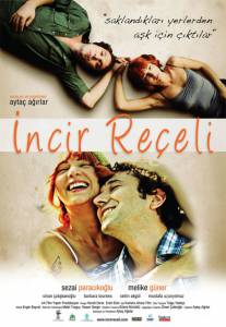      Incir Reeli