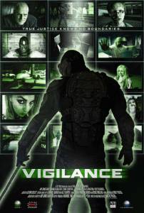 Vigilance () / [2014]