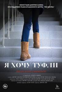� ���� ����� / [2014]