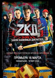 ����� �������� �������� (������ 2015 � ...) �������� ������